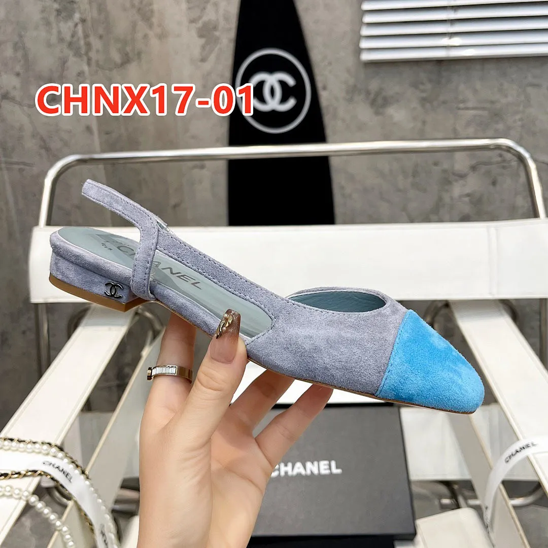 Chanel CHNX17 תמונה 11