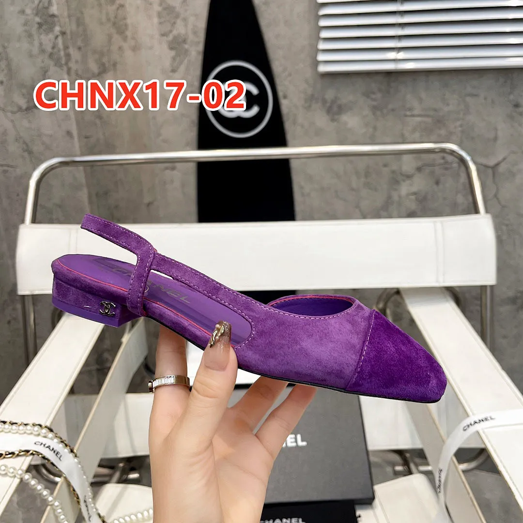 Chanel CHNX17 תמונה 12