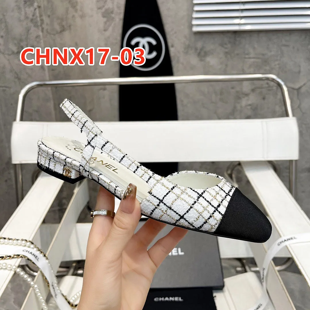Chanel CHNX17 תמונה 13