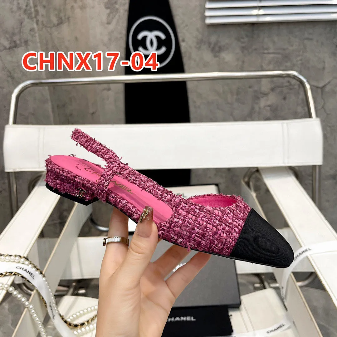 Chanel CHNX17 תמונה 14