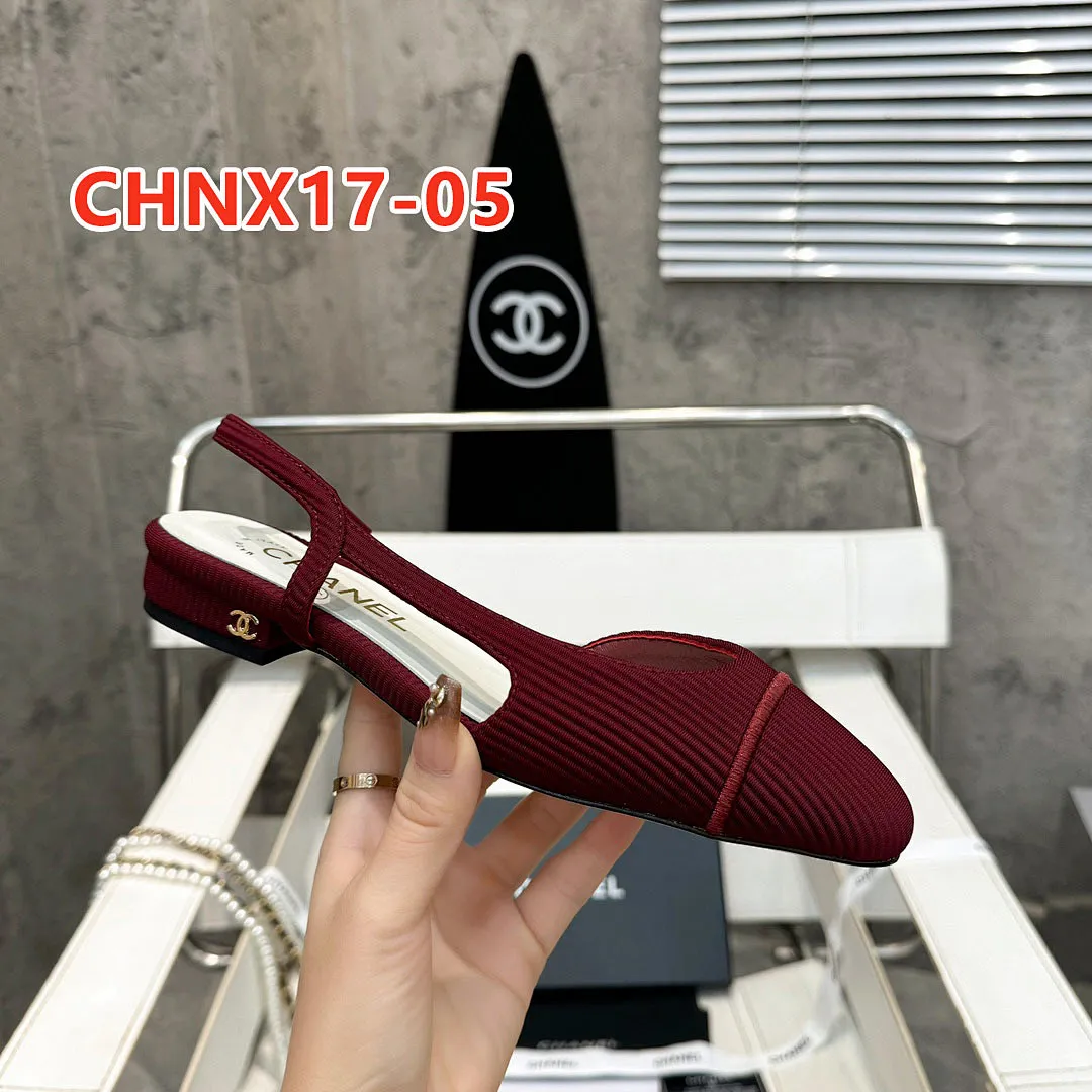 Chanel CHNX17 תמונה 15