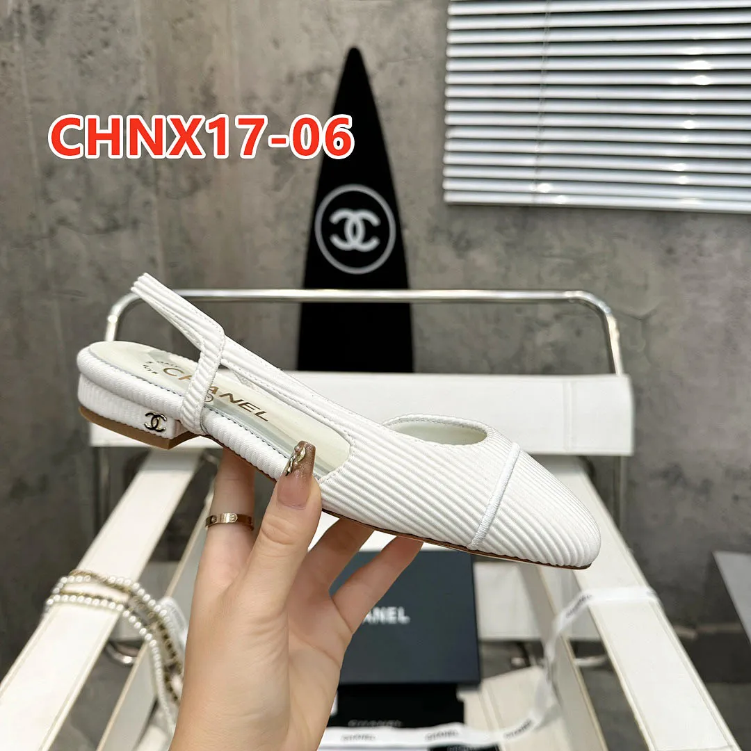 Chanel CHNX17 תמונה 16