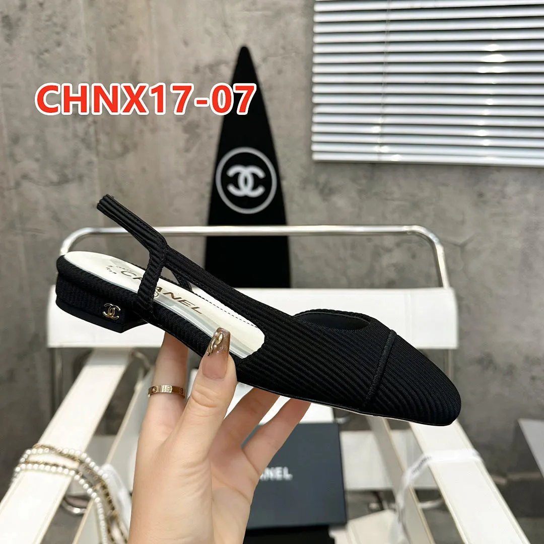 Chanel CHNX17 תמונה 17