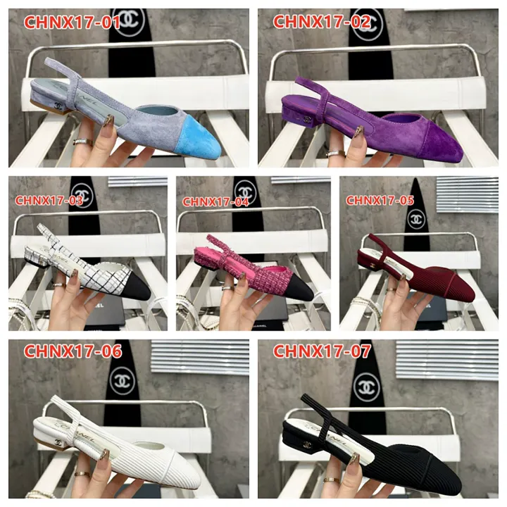 Chanel CHNX17