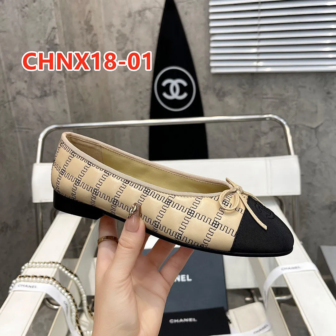 Chanel CHNX18 תמונה 13