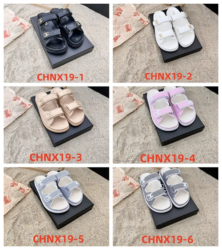 Chanel CHNX19