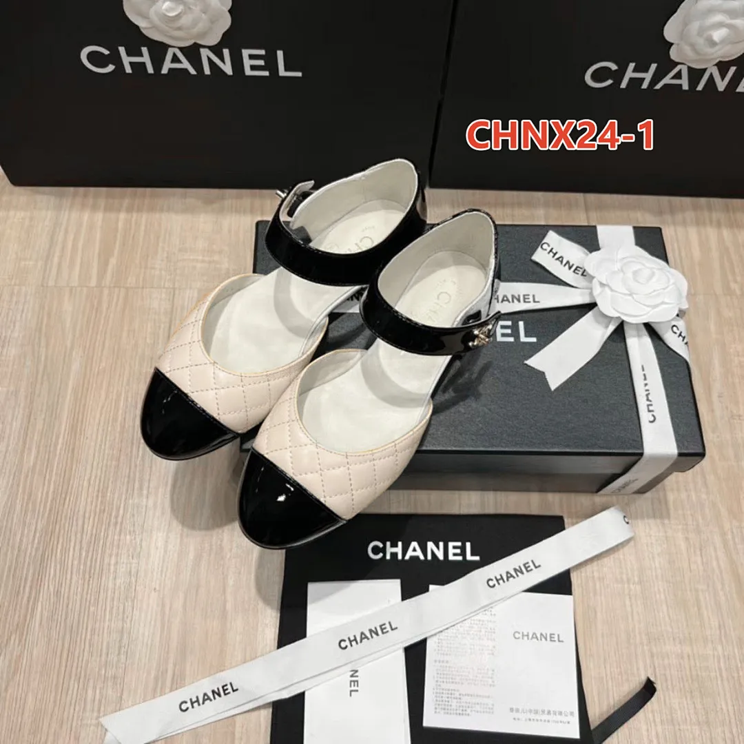Chanel CHNX24 תמונה 15