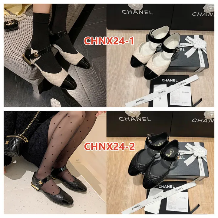 Chanel CHNX24