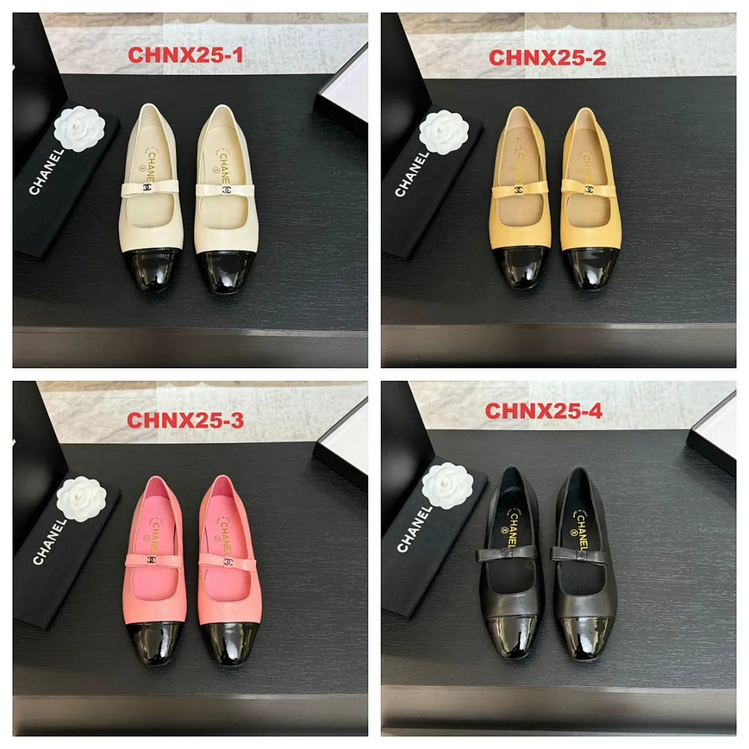 Chanel CHNX25 תמונה 15