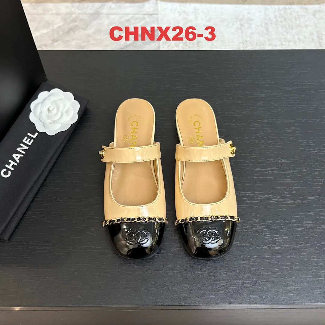 Chanel CHNX26 תמונה 12