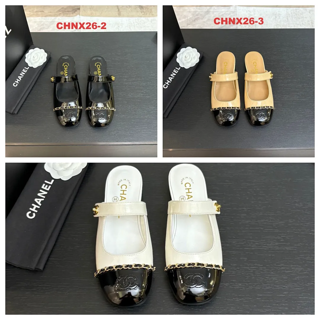 Chanel CHNX26 תמונה 9