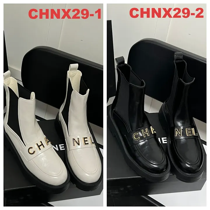 Chanel CHNX29