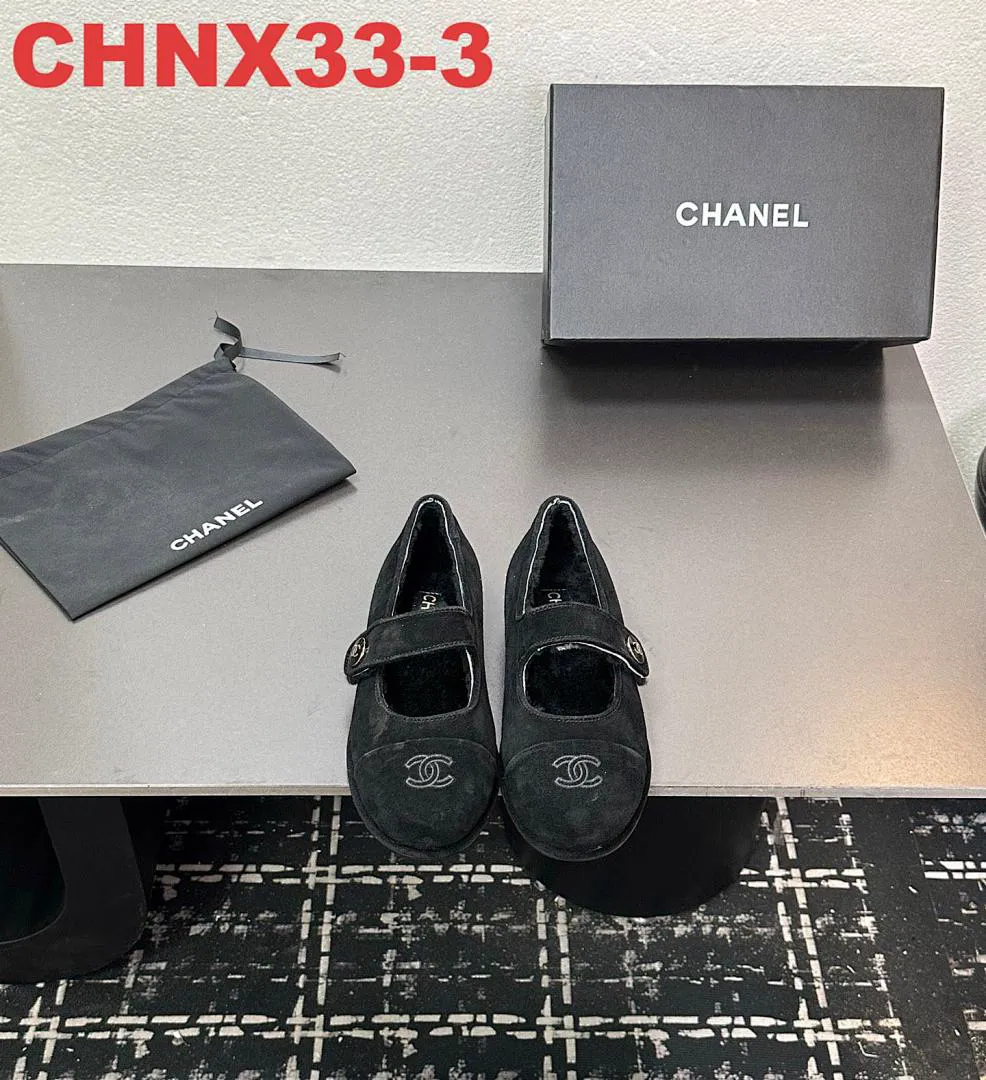 Chanel CHNX33 תמונה 11