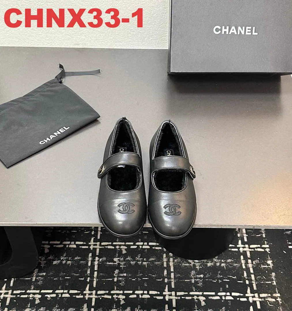 Chanel CHNX33 תמונה 9