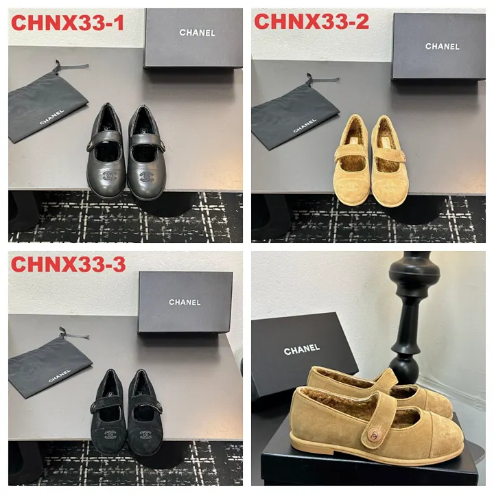 Chanel CHNX33