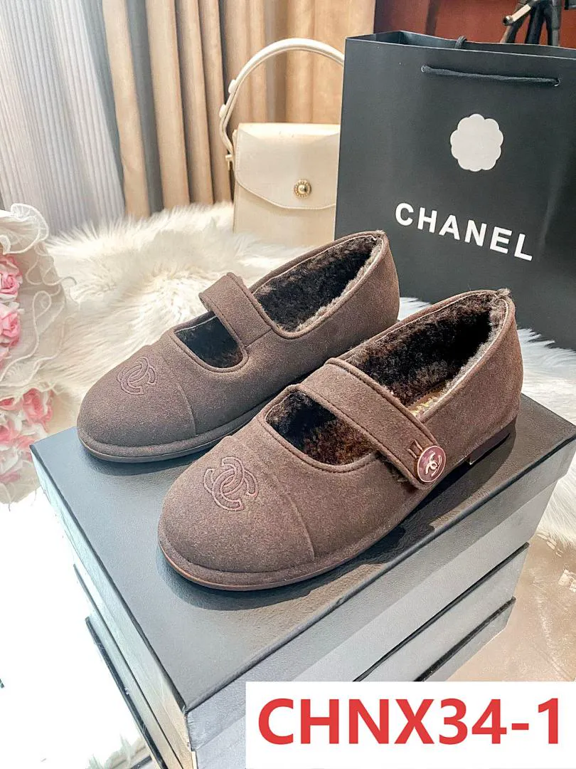Chanel CHNX34 תמונה 2