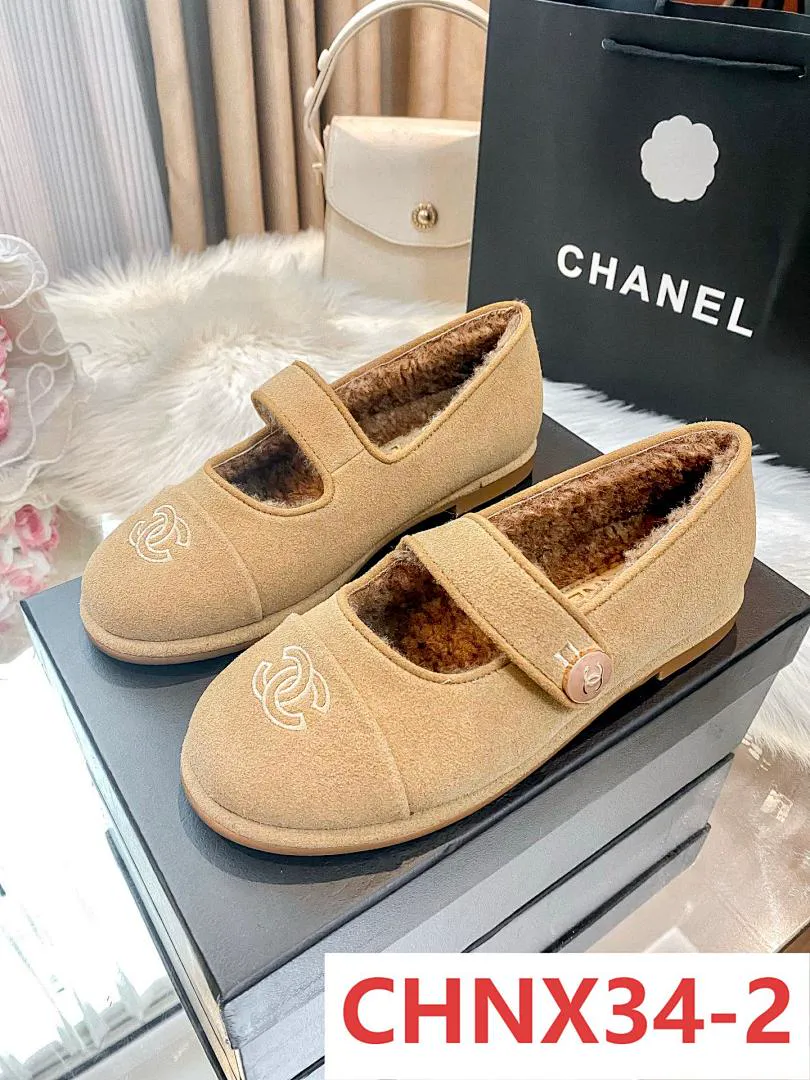 Chanel CHNX34 תמונה 3