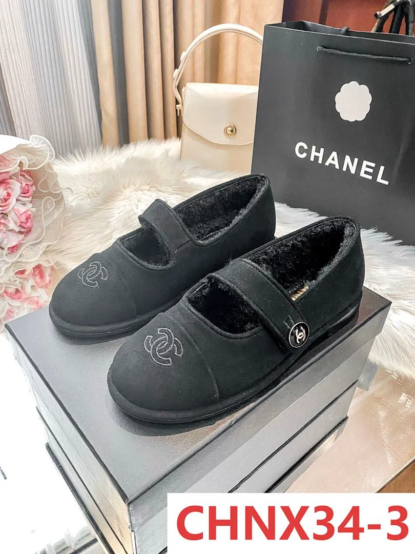 Chanel CHNX34 תמונה 4