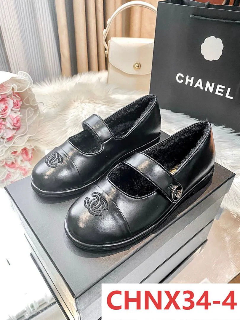 Chanel CHNX34 תמונה 5