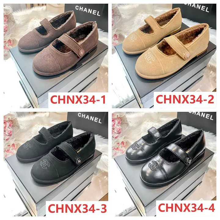 Chanel CHNX34
