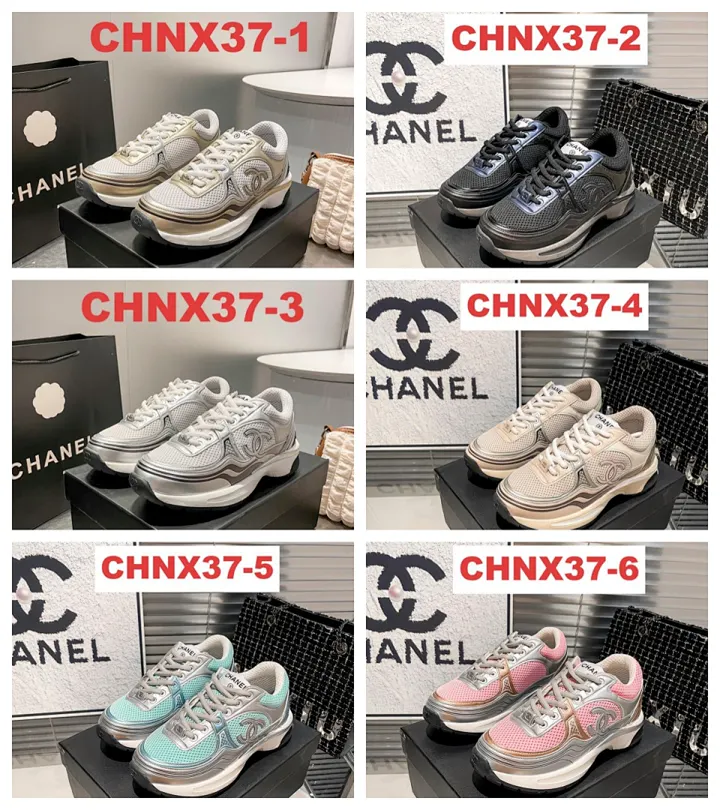 Chanel CHNX37
