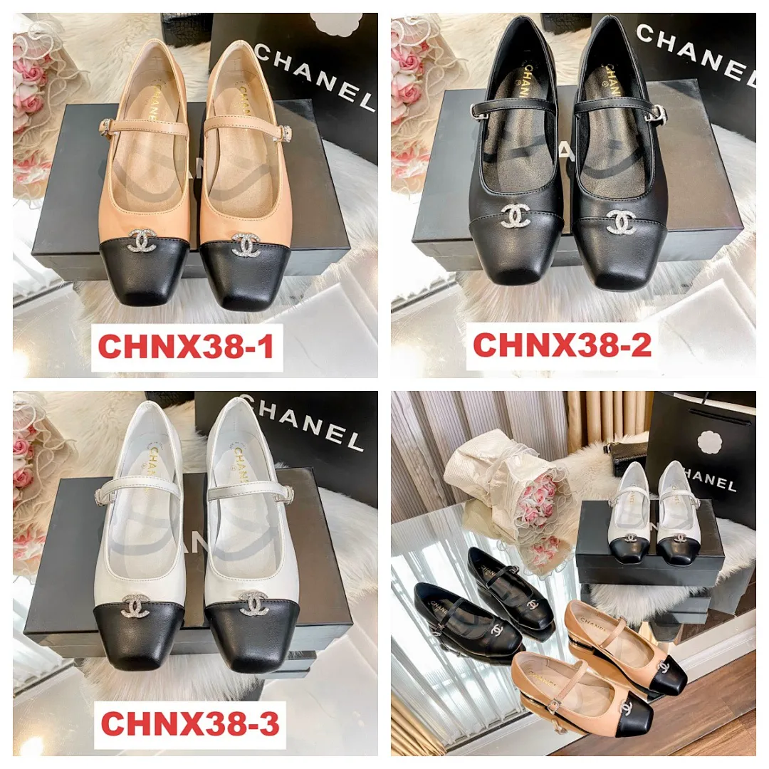 Chanel CHNX38 תמונה 11