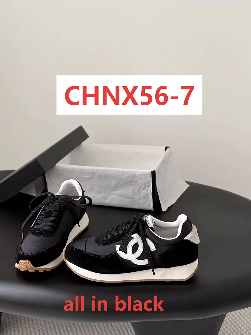 Chanel CHNX56 תמונה 9
