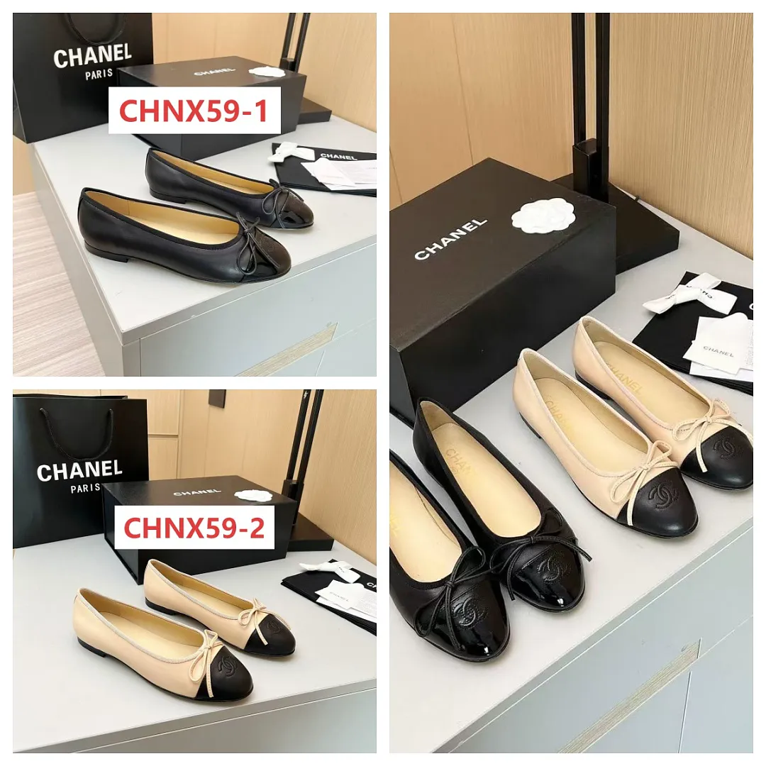 Chanel CHNX59 תמונה 2