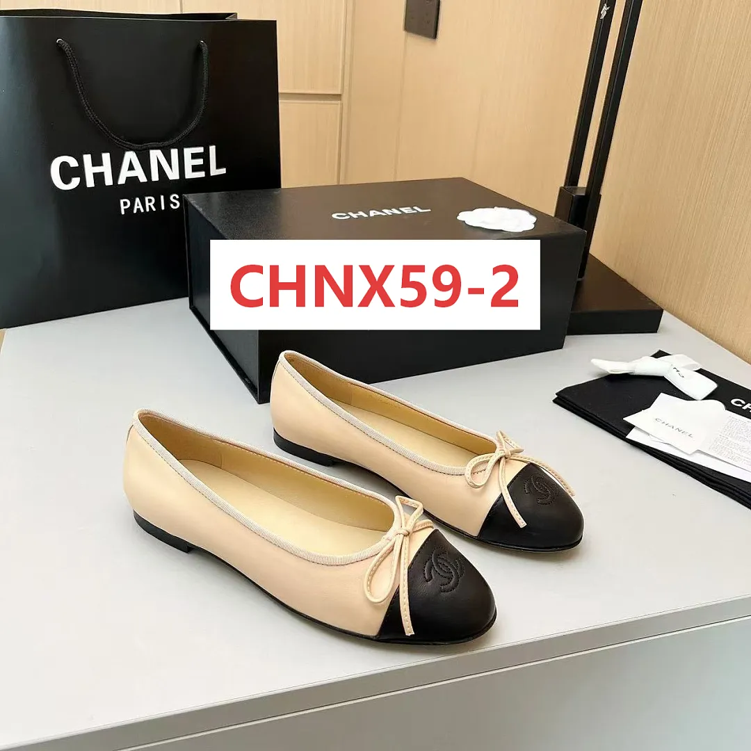Chanel CHNX59 תמונה 3