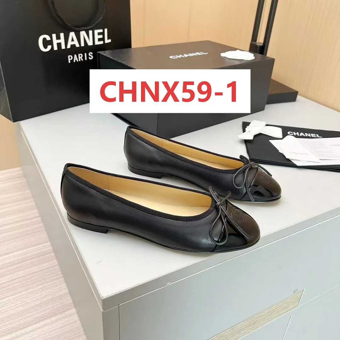 Chanel CHNX59 תמונה 4