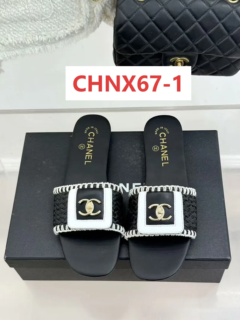 Chanel CHNX67 תמונה 3