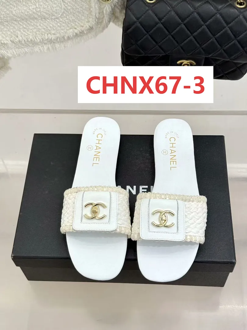 Chanel CHNX67 תמונה 5