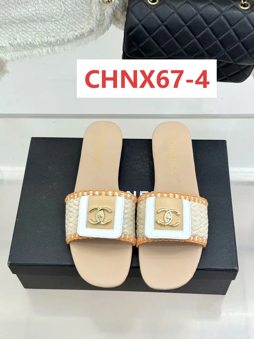 Chanel CHNX67 תמונה 6