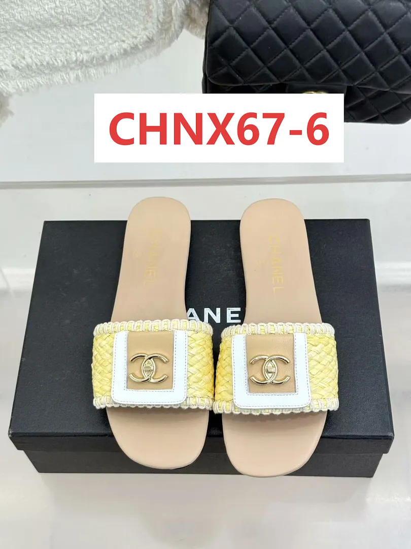 Chanel CHNX67 תמונה 8