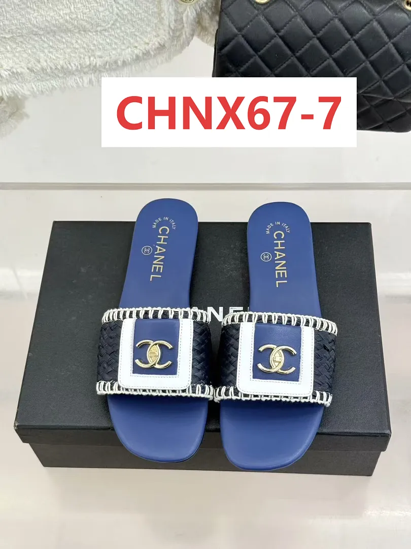 Chanel CHNX67 תמונה 9