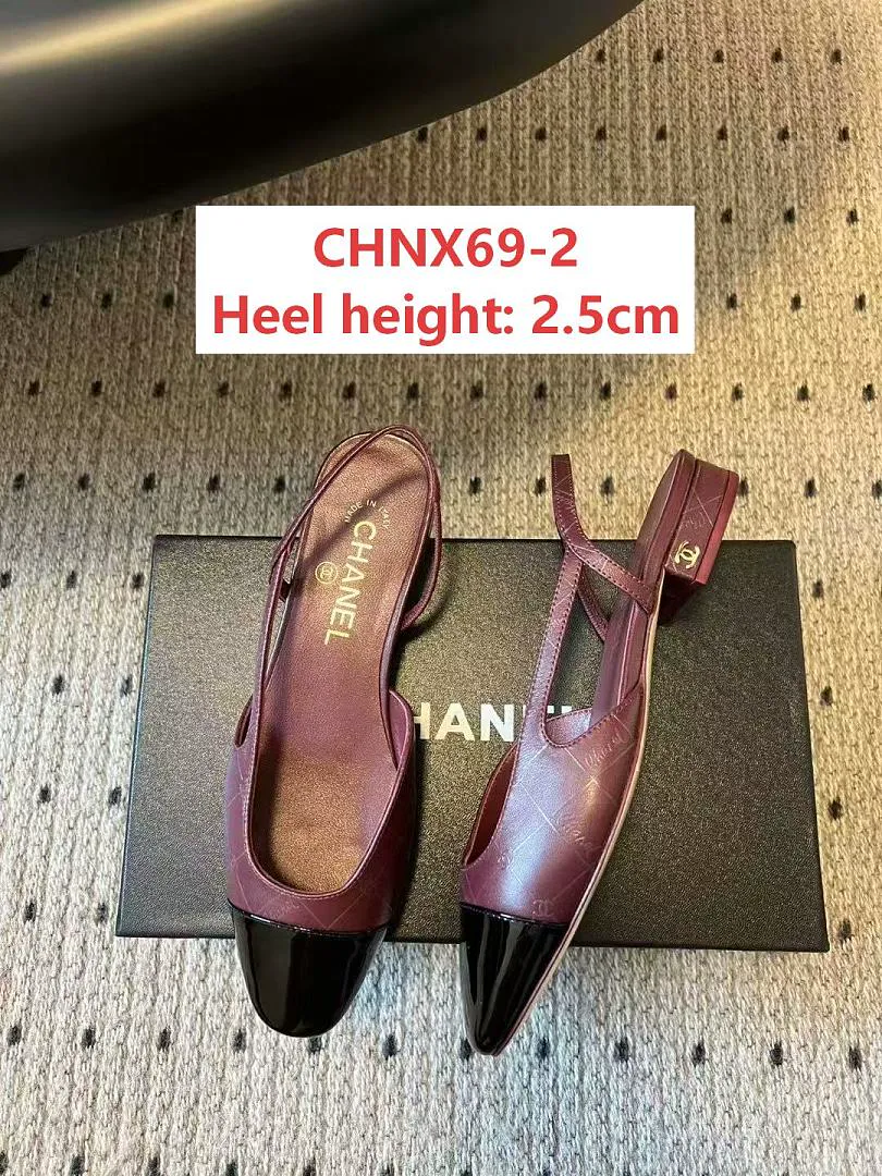Chanel CHNX69 תמונה 3