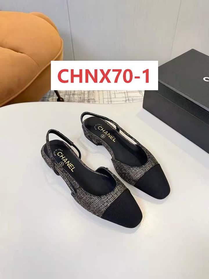 Chanel CHNX70 תמונה 1