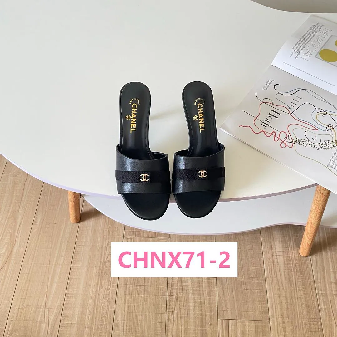 Chanel CHNX71 תמונה 3