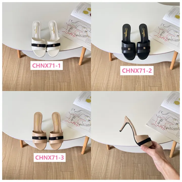 Chanel CHNX71