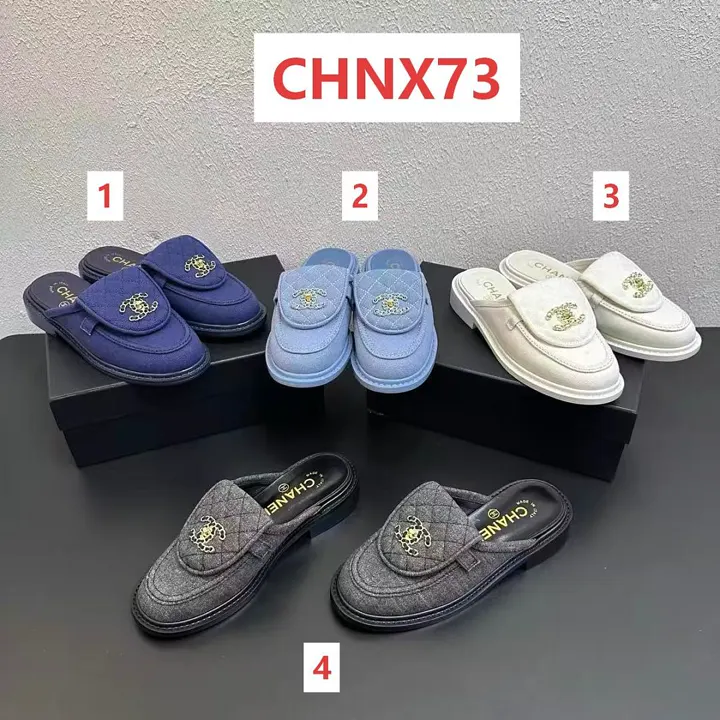 Chanel CHNX73