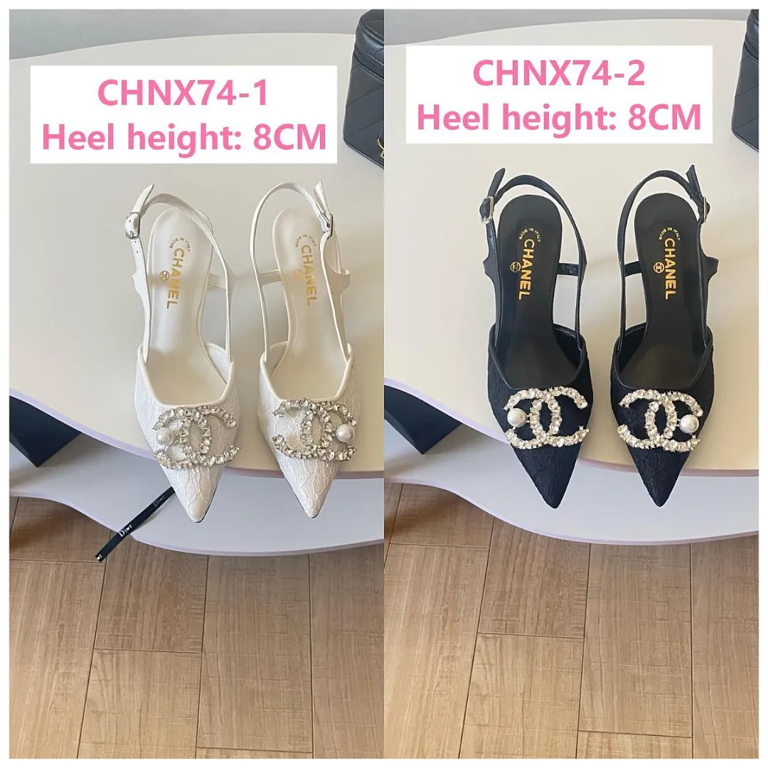 Chanel CHNX74 תמונה 2