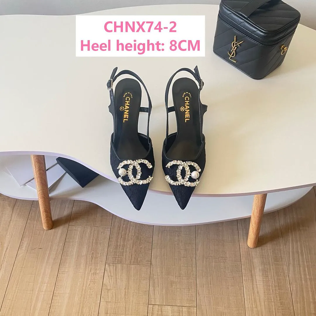 Chanel CHNX74 תמונה 3