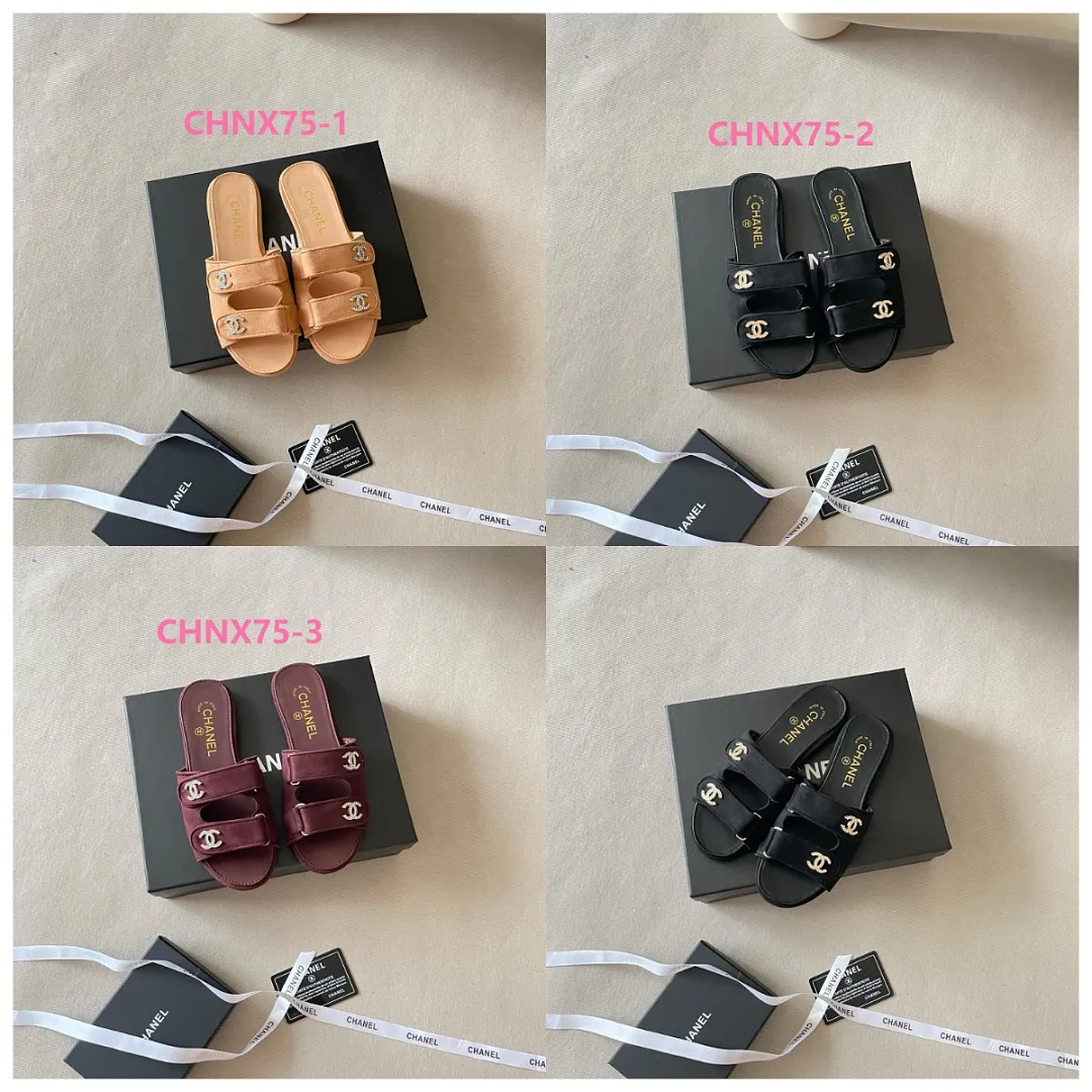 Chanel CHNX75 תמונה 2