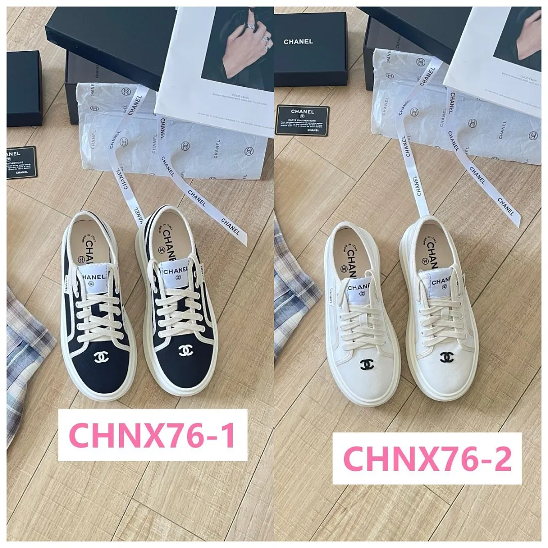 Chanel CHNX76 תמונה 2