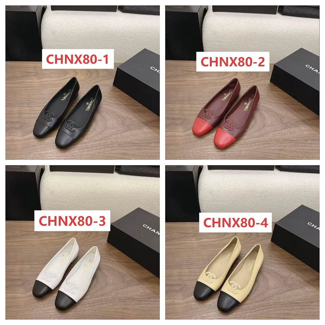 Chanel CHNX80 תמונה 2