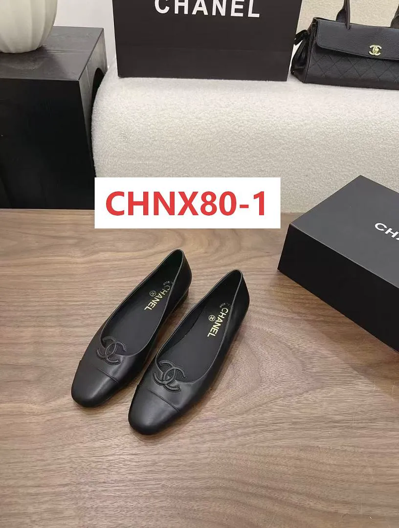 Chanel CHNX80 תמונה 3