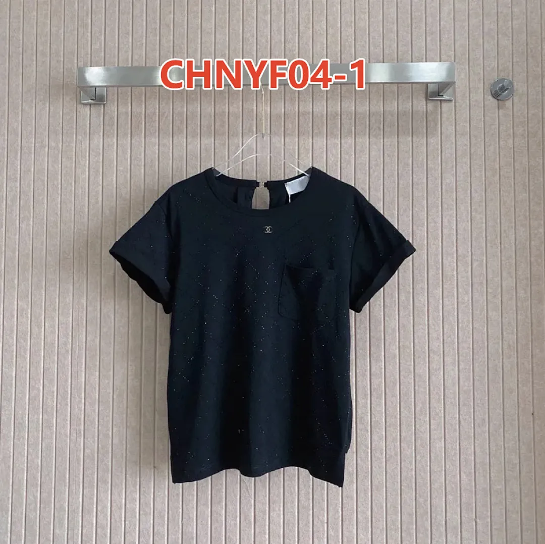 Chanel CHNYF04 תמונה 12