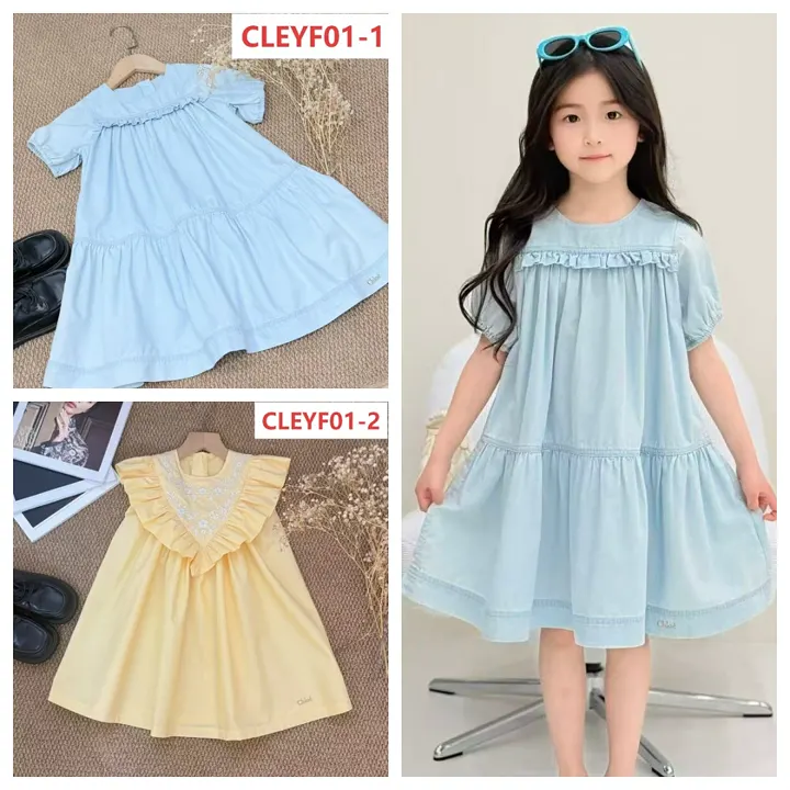 Chloe CLEYF01