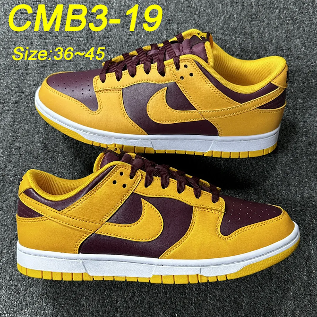 Nike CMB3 תמונה 20