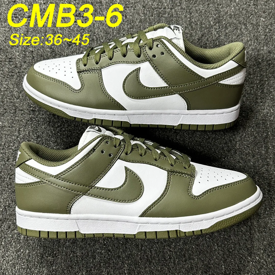 Nike CMB3 תמונה 33